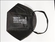 Masca de protectie FFP2 tip cupa negru,   1 buc