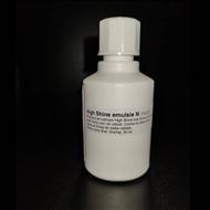High Shine Emulsion N 50ml